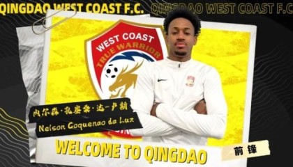 Yabo Sports-官方：青岛西海岸官宣前锋达·卢斯&amp;后卫哈罗扬加盟